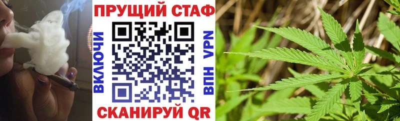 Магазины продажи наркотиков Мытищи OMG рабочий сайт  A PVP  МЕФ  Бошки Шишки 