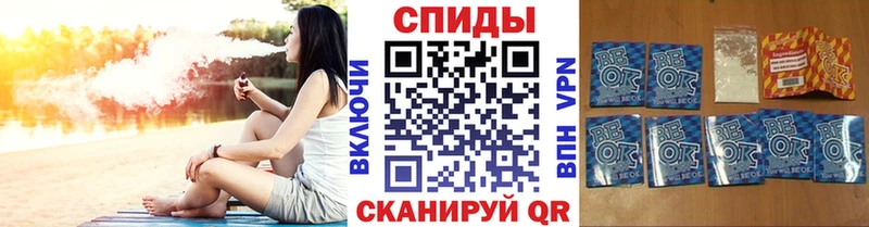 БУТИРАТ BDO  hydra вход  Мытищи 