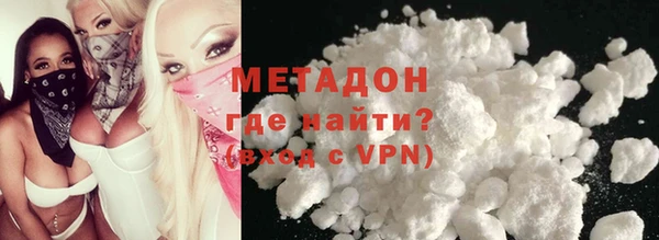 ПСИЛОЦИБИНОВЫЕ ГРИБЫ Надым
