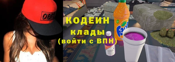 бошки Ахтубинск