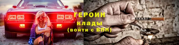 ПСИЛОЦИБИНОВЫЕ ГРИБЫ Надым