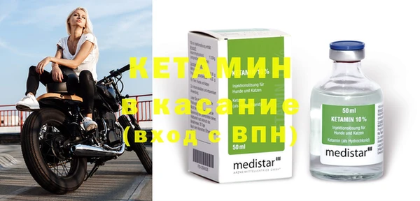 метадон Наволоки