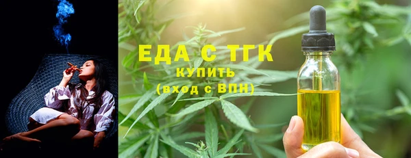 COCAINE Навашино