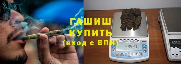 метадон Наволоки