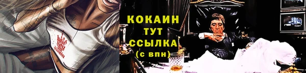 ПСИЛОЦИБИНОВЫЕ ГРИБЫ Надым