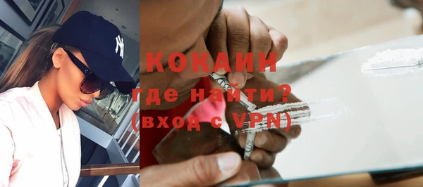 метадон Наволоки