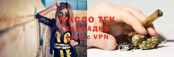 метадон Наволоки