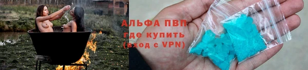 МДПВ Бабаево