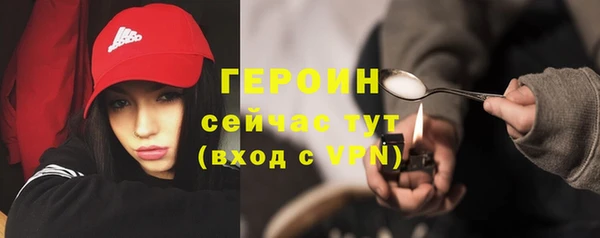 ПСИЛОЦИБИНОВЫЕ ГРИБЫ Надым
