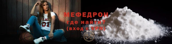 метадон Наволоки