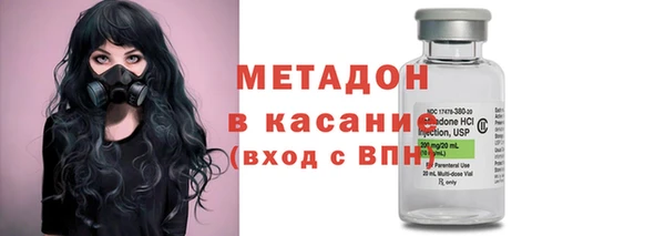 не бодяженный Нефтегорск