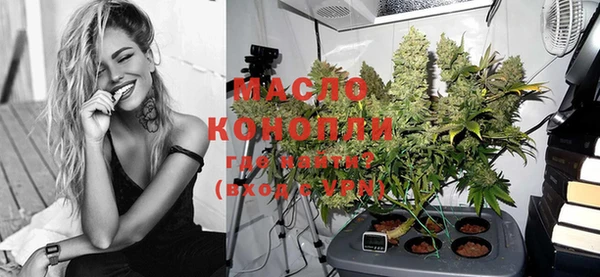 COCAINE Навашино