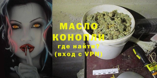COCAINE Навашино