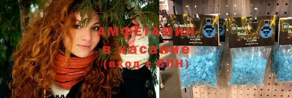 метадон Наволоки