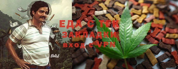 метадон Наволоки