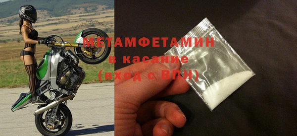 ПСИЛОЦИБИНОВЫЕ ГРИБЫ Надым