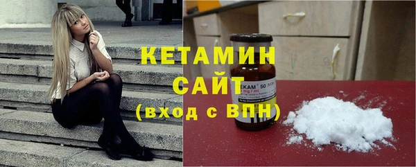 метадон Наволоки