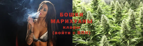 COCAINE Навашино