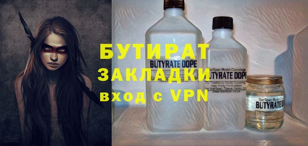 гашиш Нея