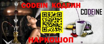 сатива Азнакаево