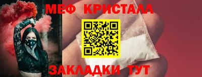 сатива Азнакаево