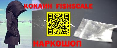 амф Абакан