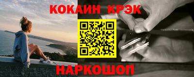сатива Азнакаево