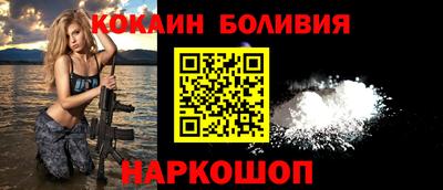 сатива Азнакаево