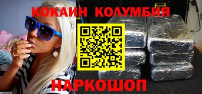сатива Азнакаево