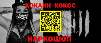 амф Абакан