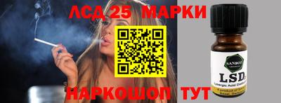 ECSTASY Абинск