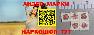 амф Абакан