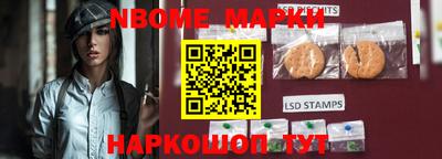 дмт Донской