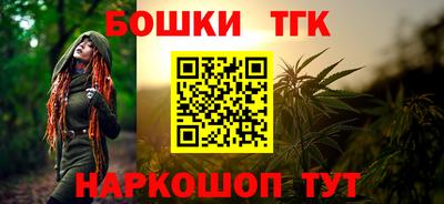 амф Абакан