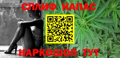 дмт Донской