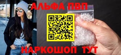 дмт Донской