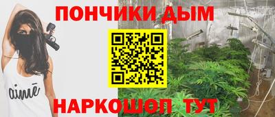 амф Абакан