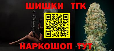 дмт Донской