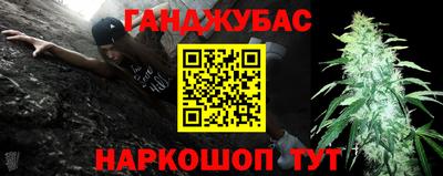 амф Абакан