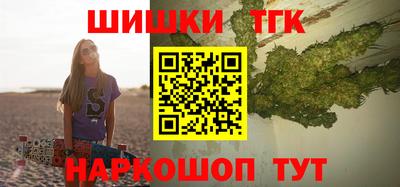 ECSTASY Абинск