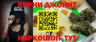 ECSTASY Абинск