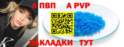 дмт Донской