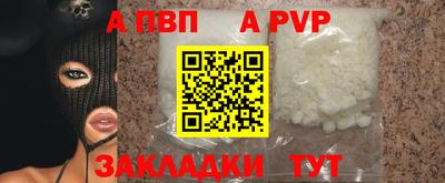 дмт Донской