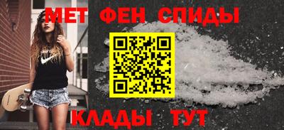 сатива Азнакаево