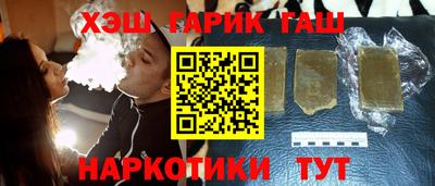 амф Абакан