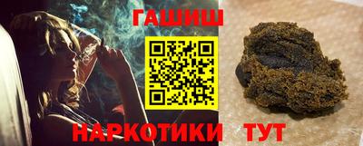 амф Абакан