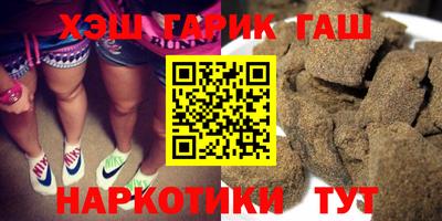 амф Абакан