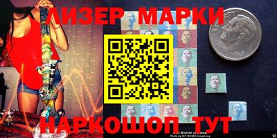 сатива Азнакаево
