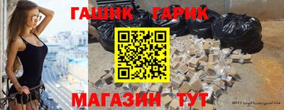 спиды Дубна