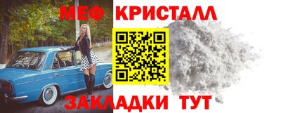 амф Абакан
